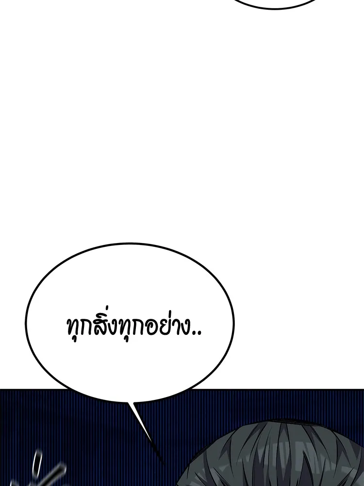 หน้า 96