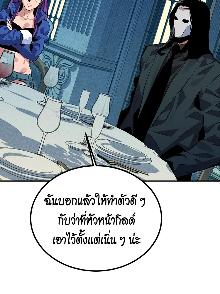 หน้า 100