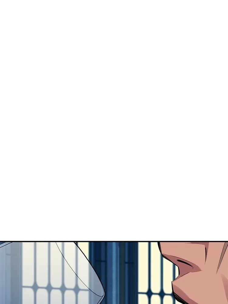 หน้า 123