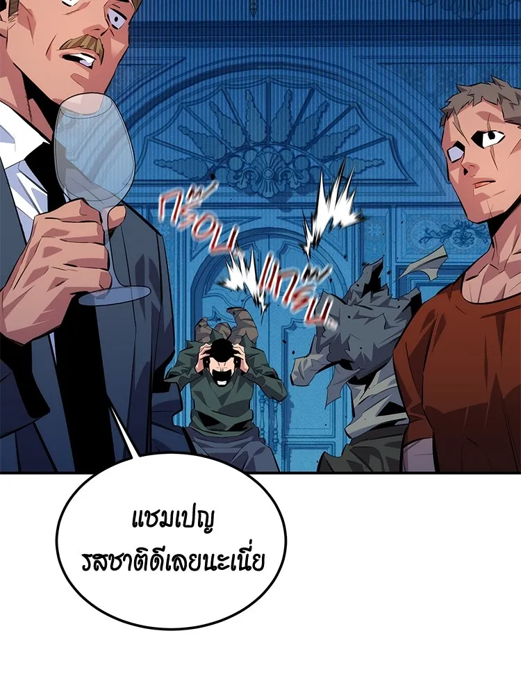 หน้า 126