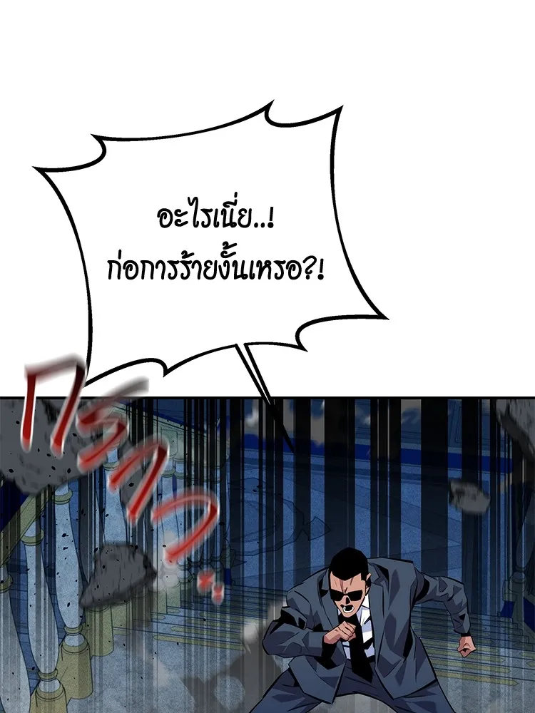 หน้า 134
