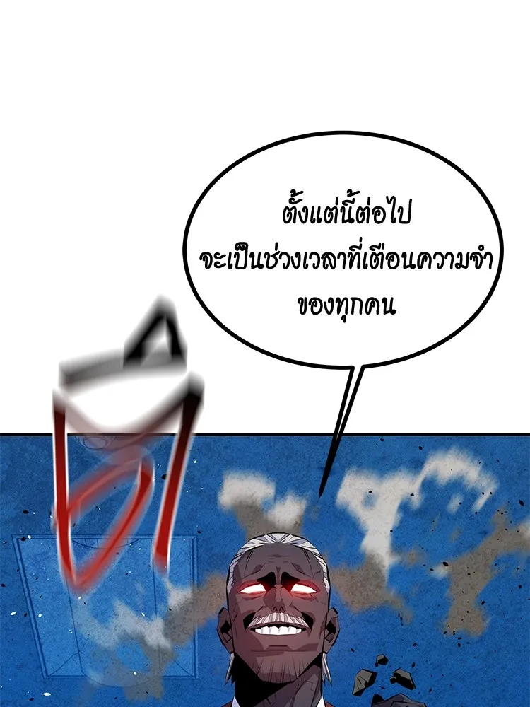 หน้า 148