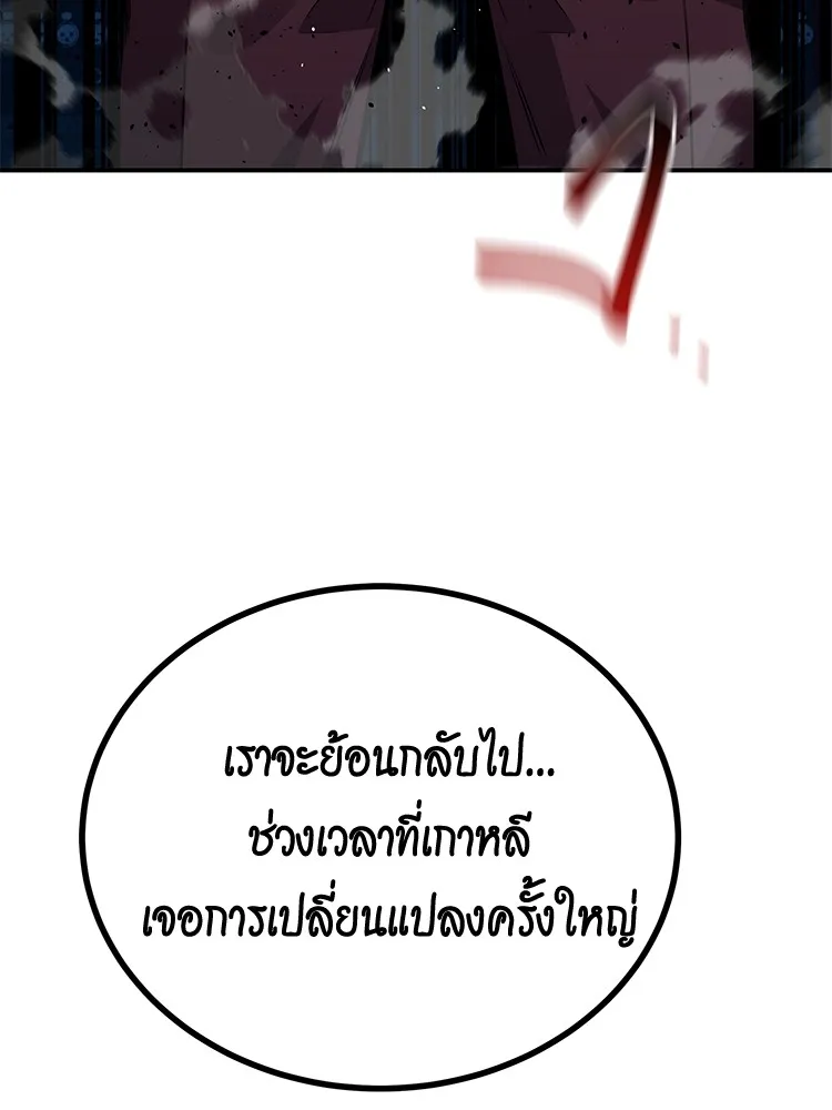 หน้า 150