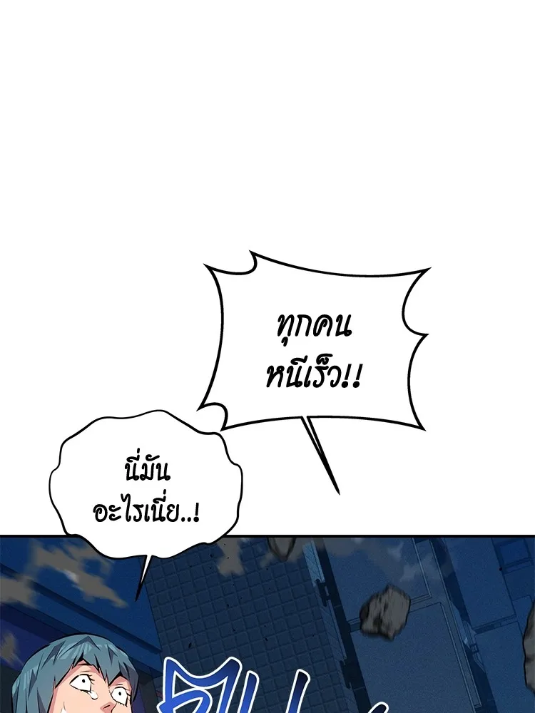 หน้า 153