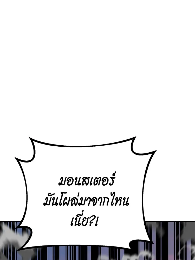 หน้า 155