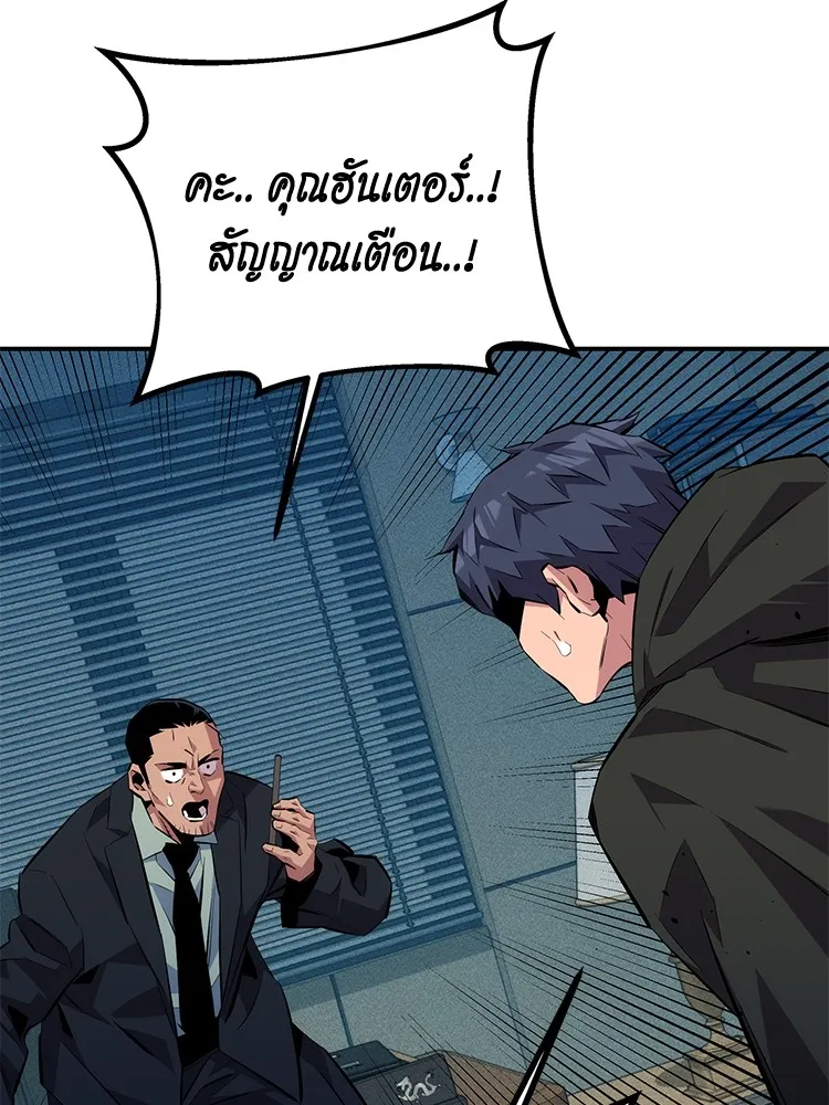 หน้า 163