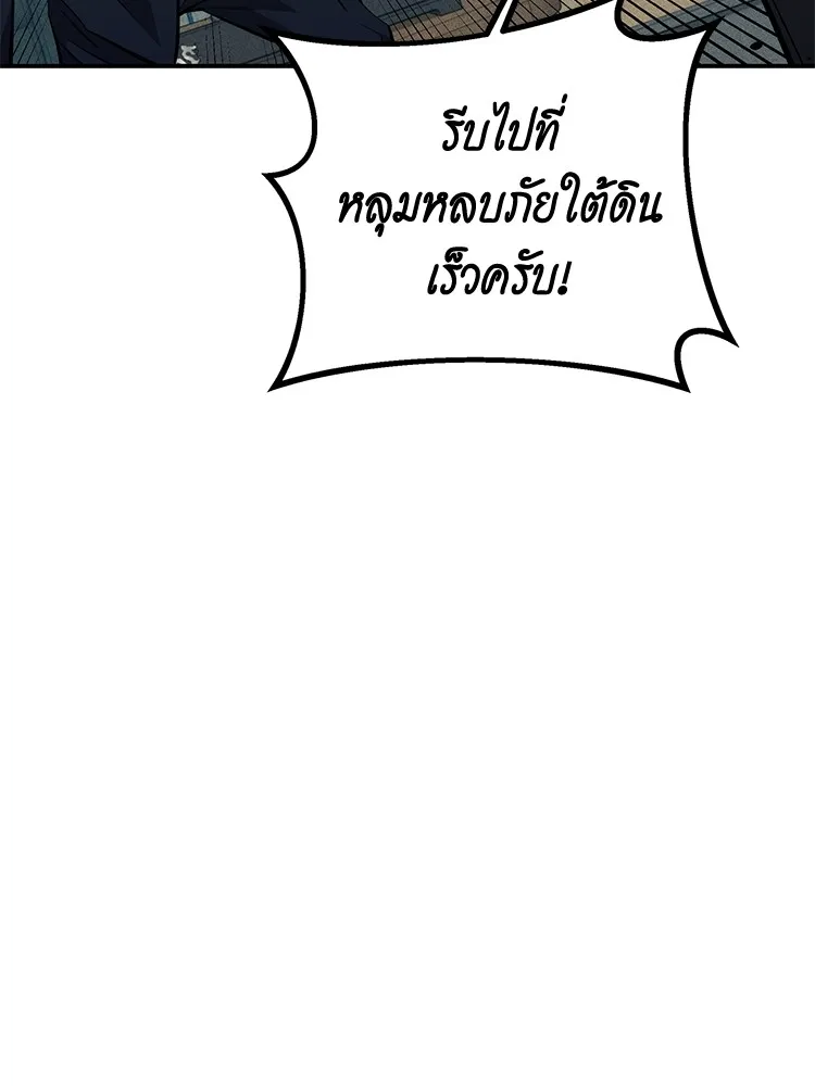 หน้า 164