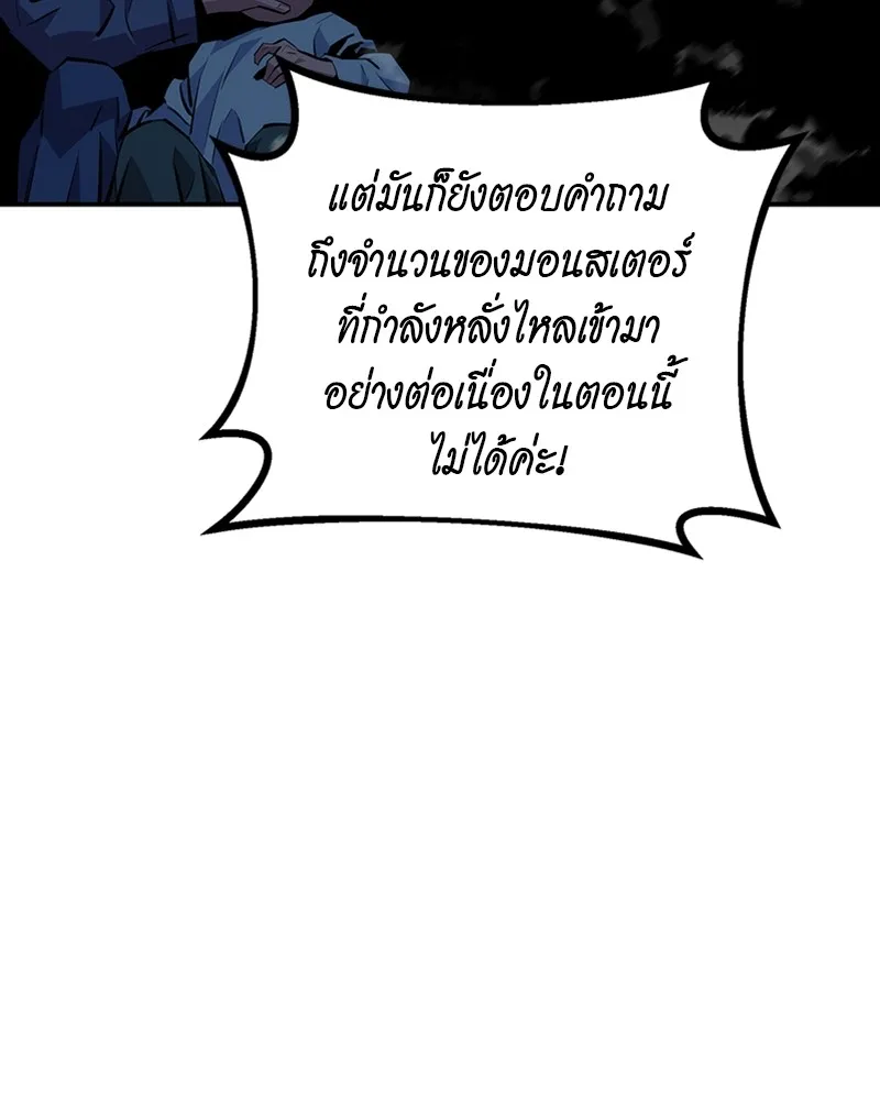 หน้า 96