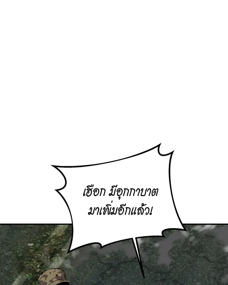 หน้า 116