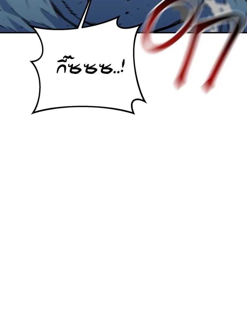 หน้า 146