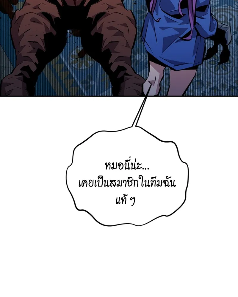 หน้า 151