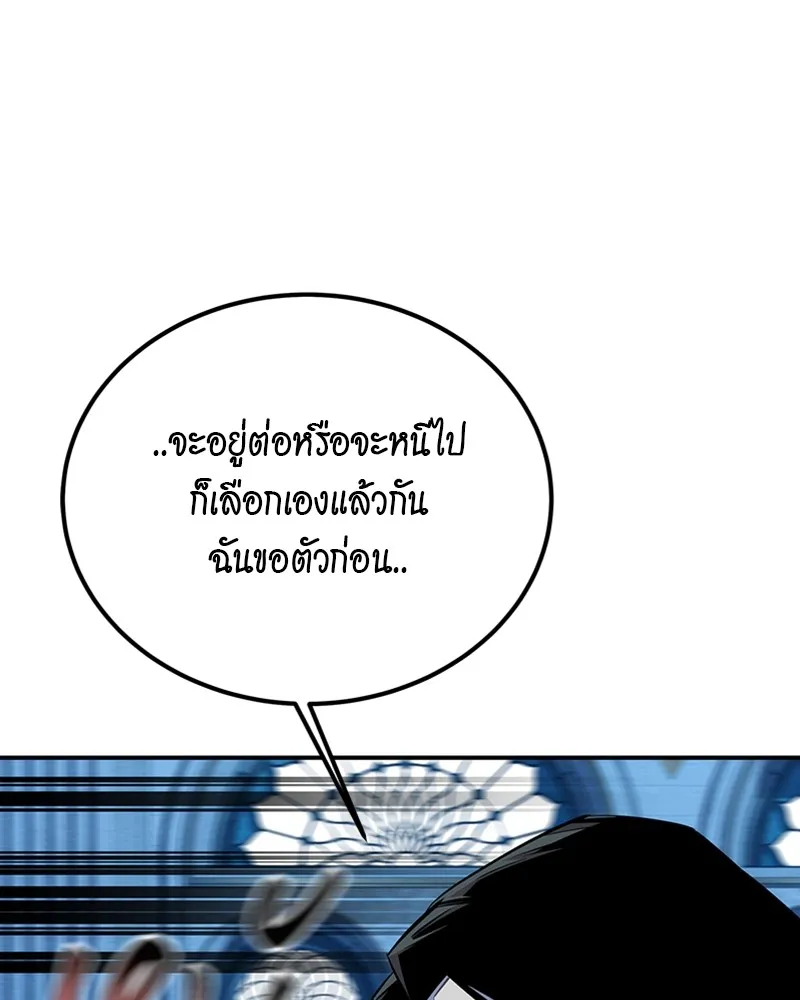 หน้า 152