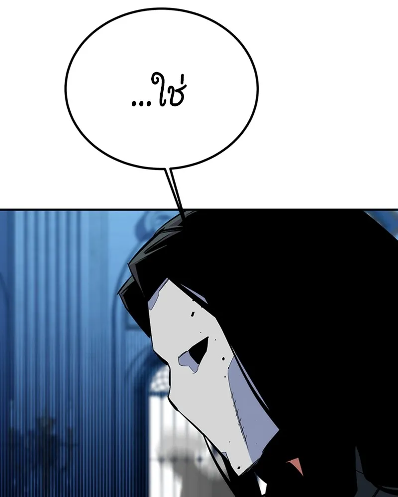 หน้า 156