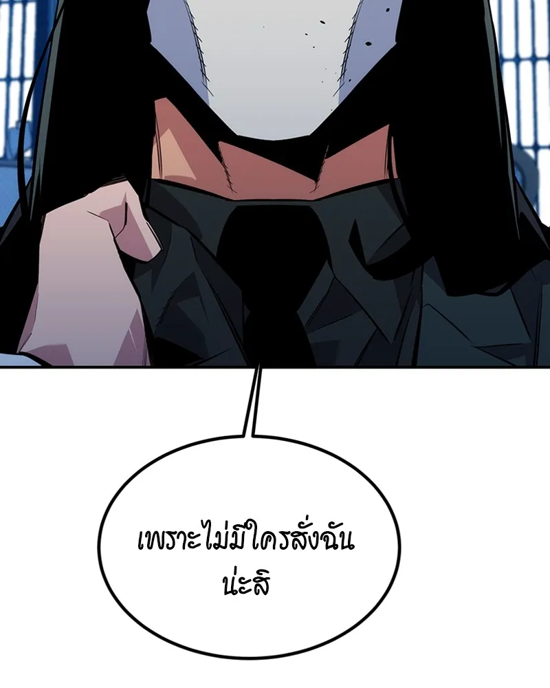 หน้า 162