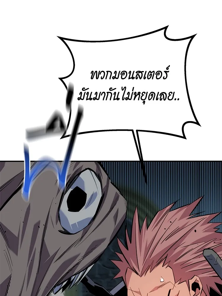 หน้า 106