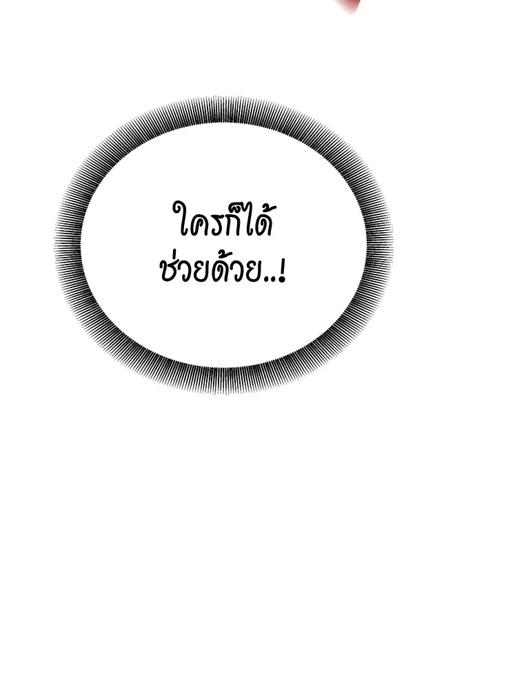หน้า 115