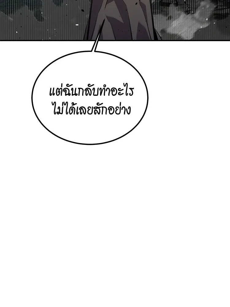หน้า 126