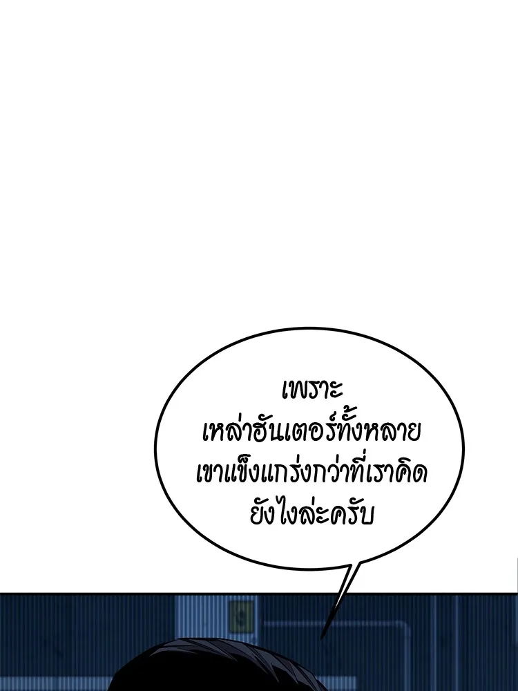 หน้า 130