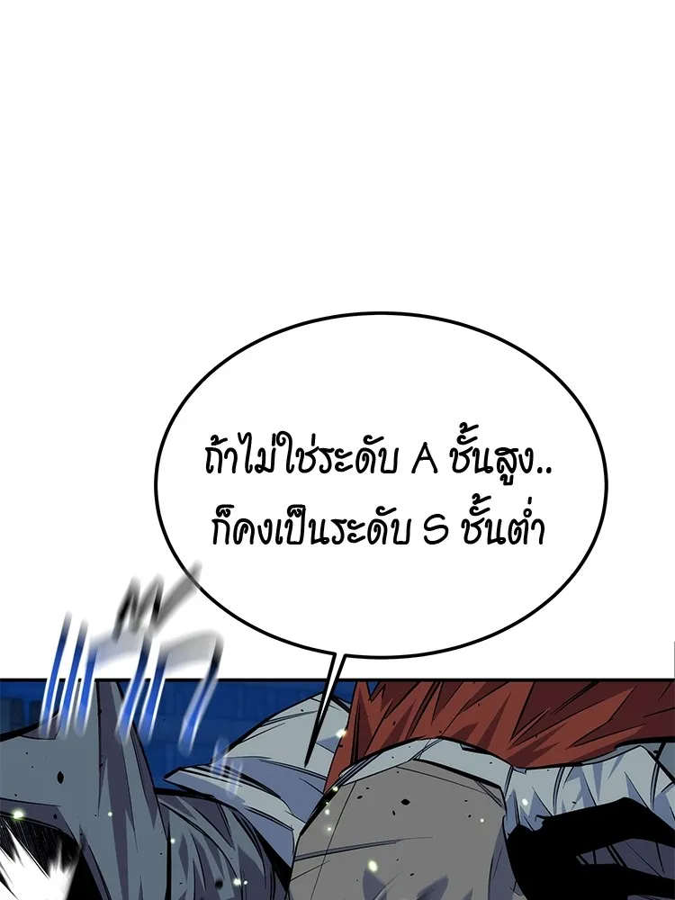 หน้า 140