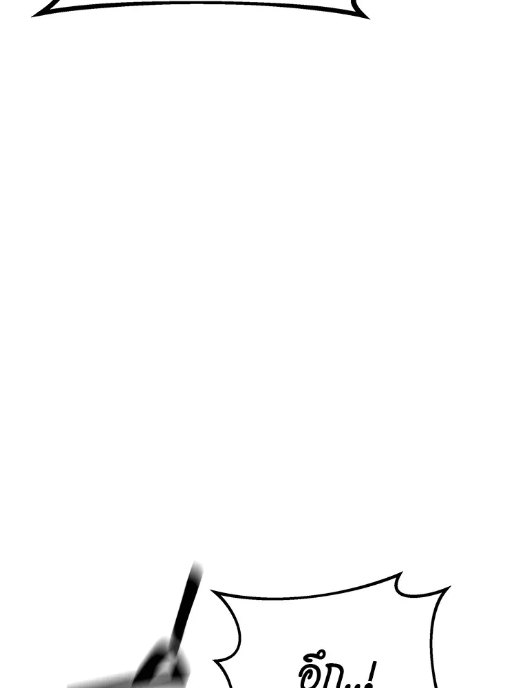 หน้า 154