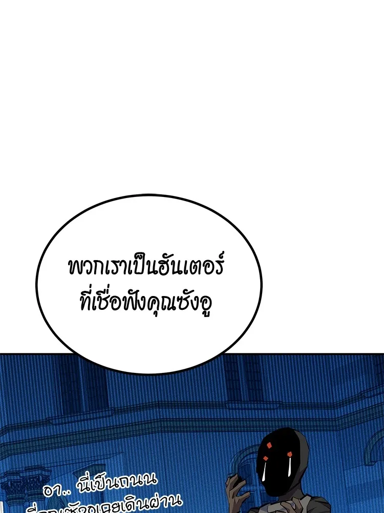 หน้า 164