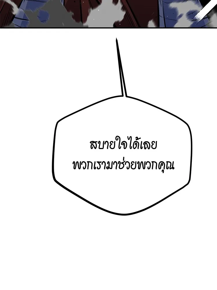 หน้า 168