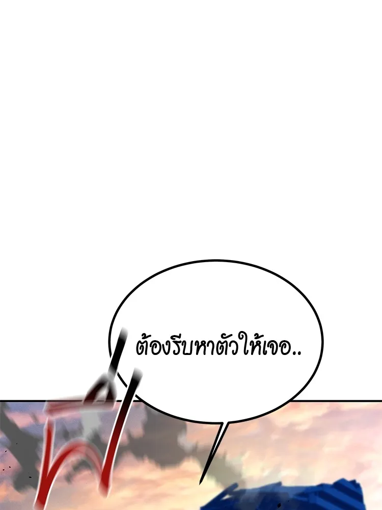 หน้า 182