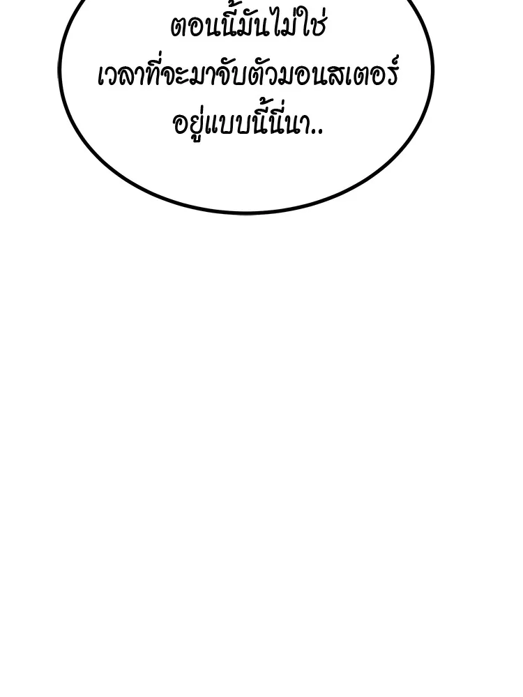 หน้า 185