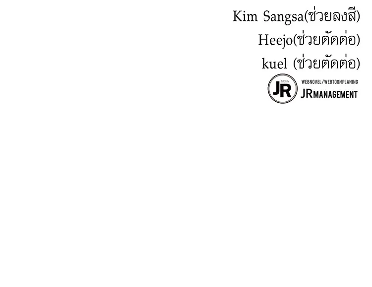 หน้า 187
