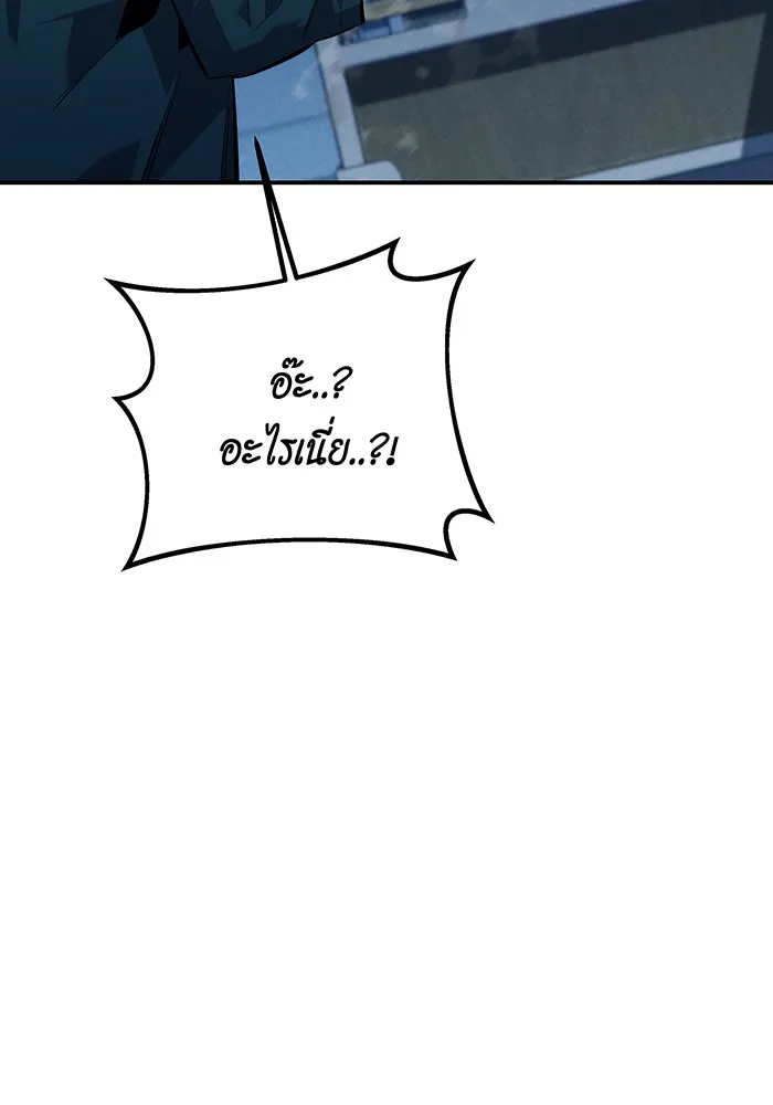 หน้า 93