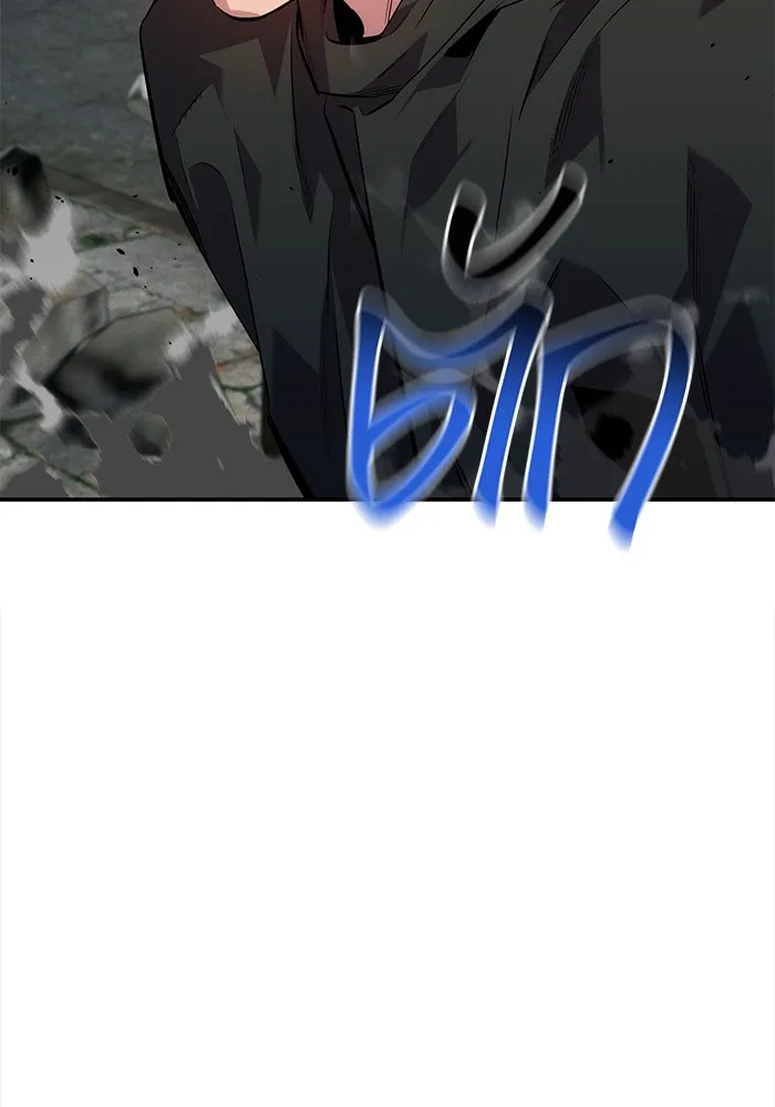 หน้า 101