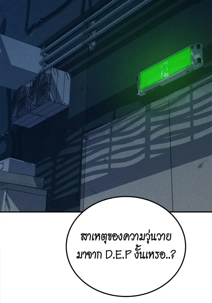 หน้า 130