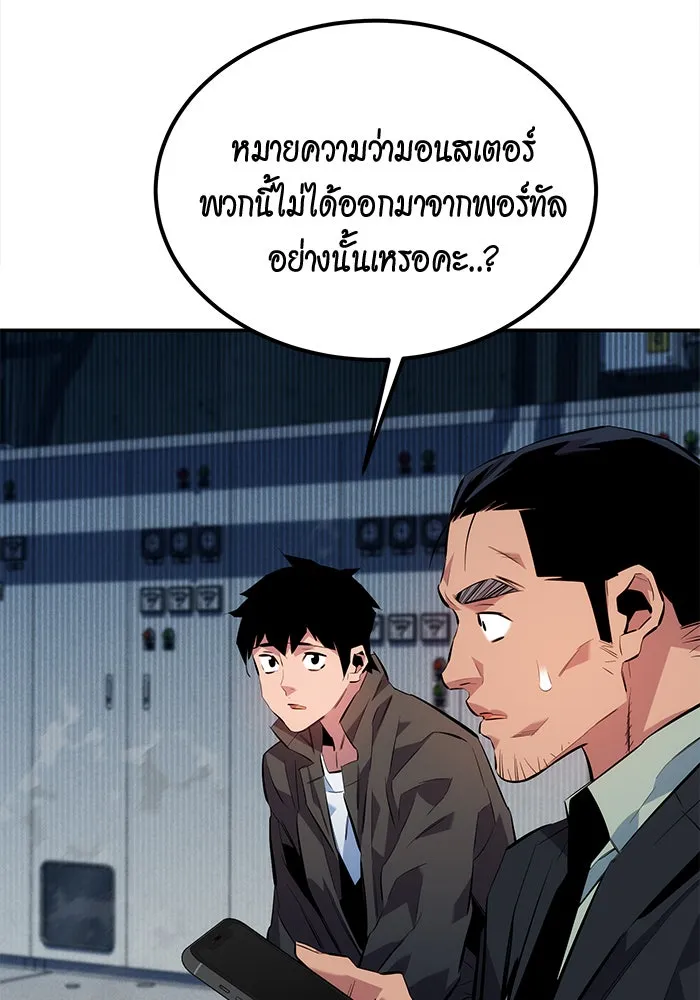 หน้า 134