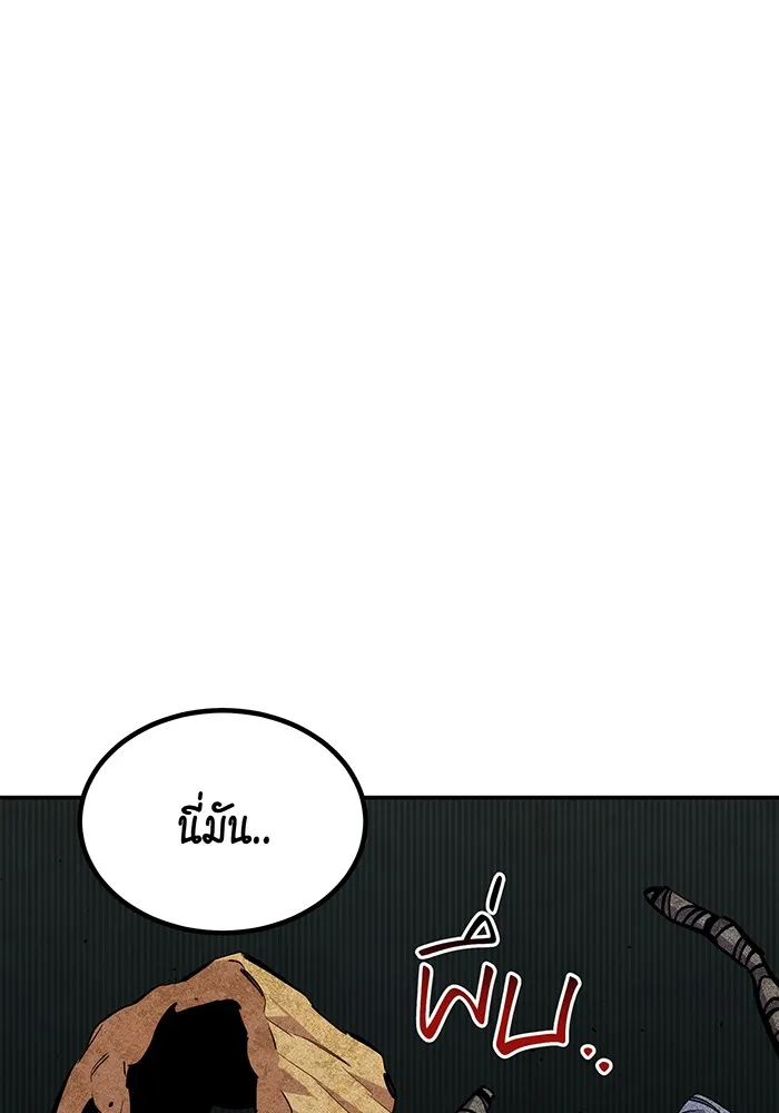 หน้า 150