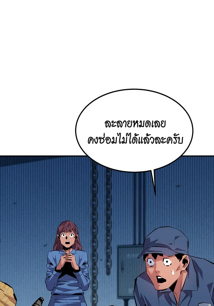 หน้า 152