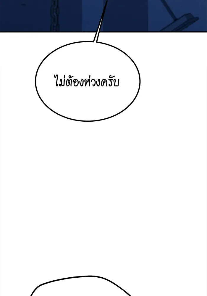 หน้า 162