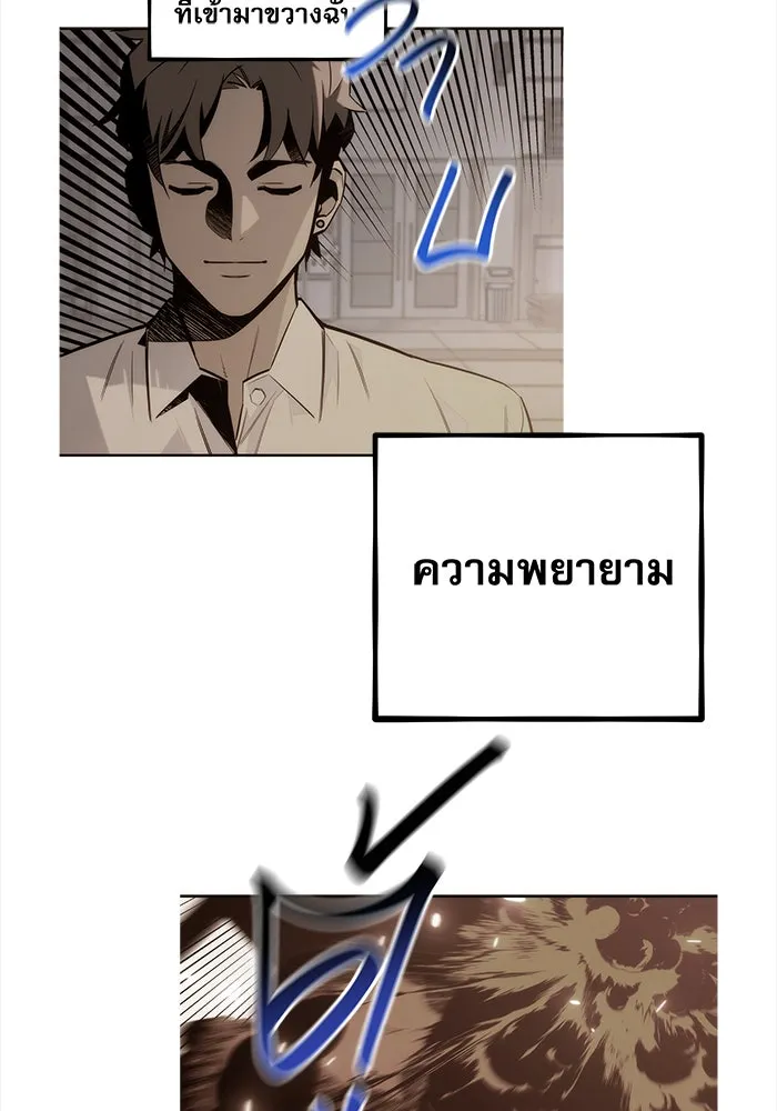 หน้า 93