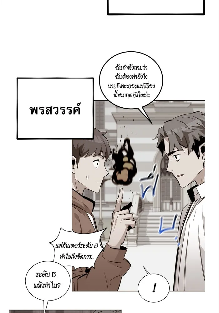 หน้า 96