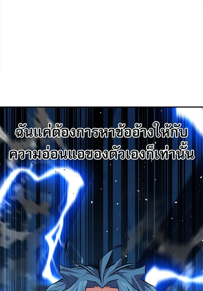 หน้า 107
