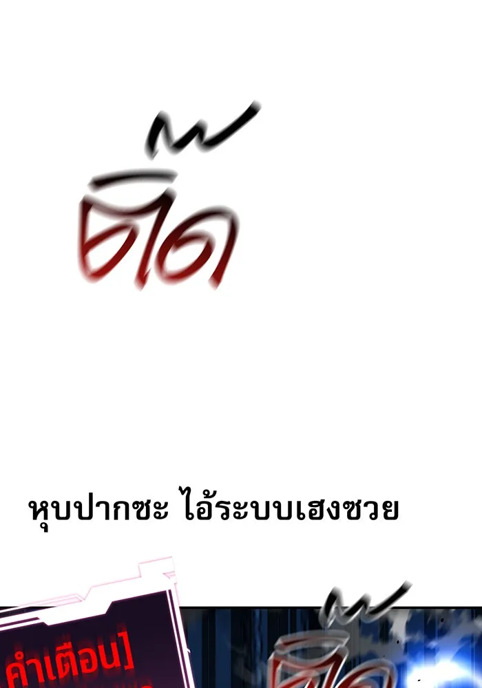 หน้า 114