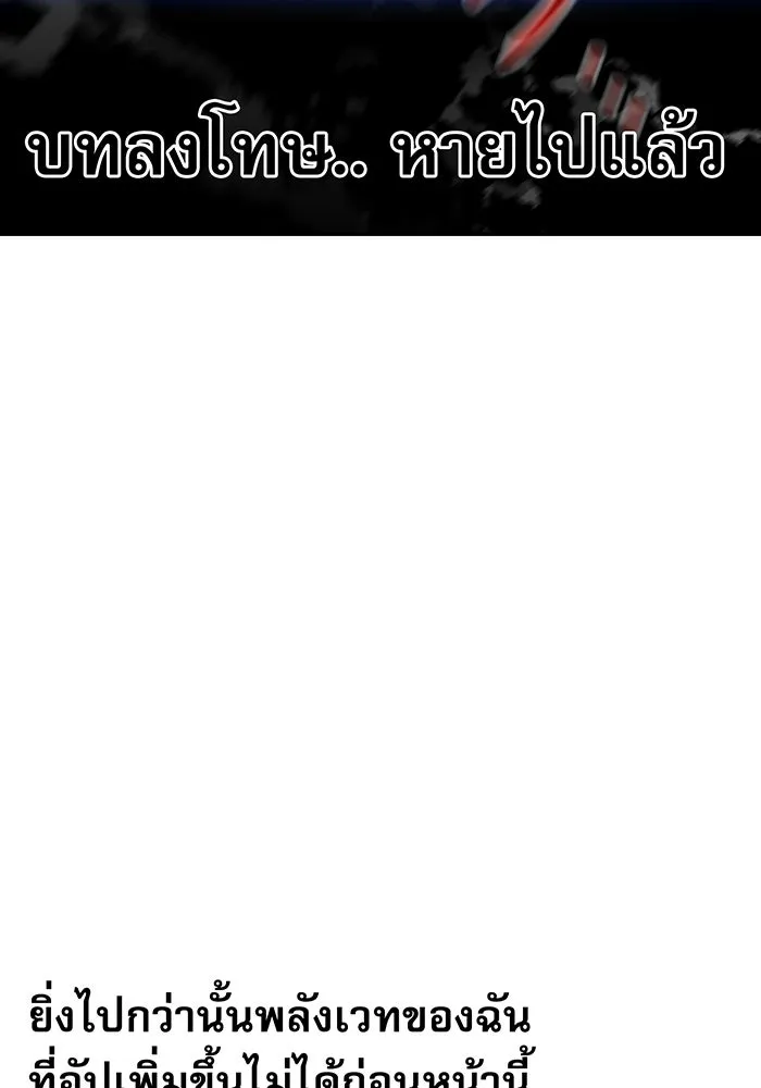 หน้า 135