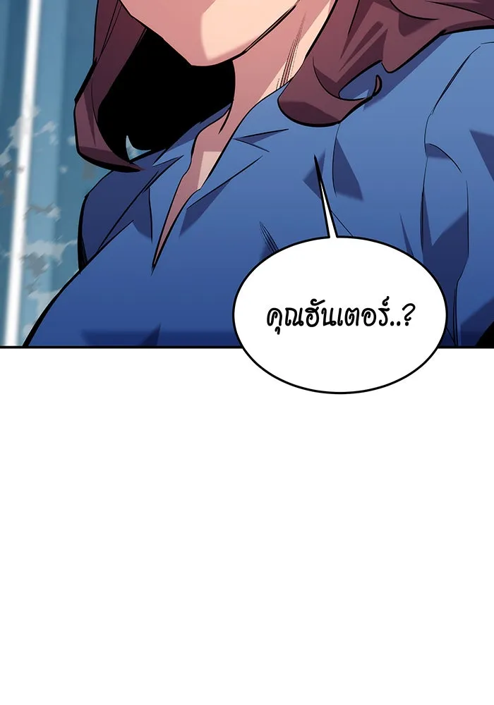 หน้า 195