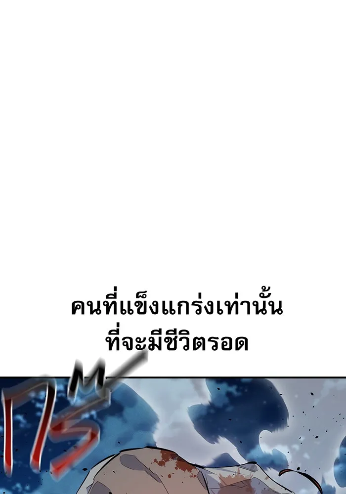หน้า 94