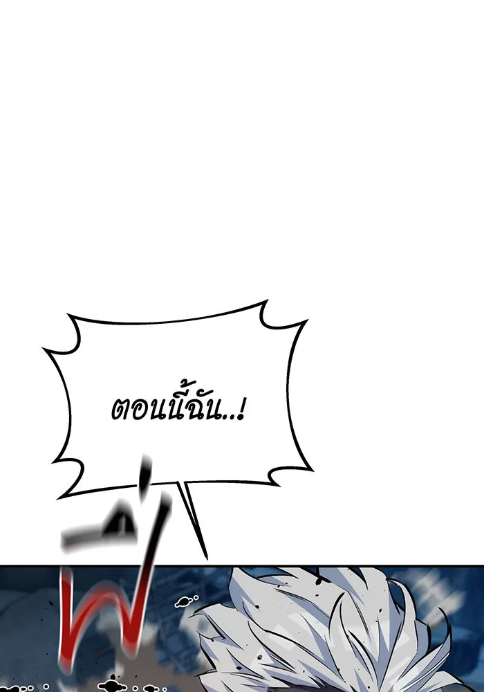 หน้า 114