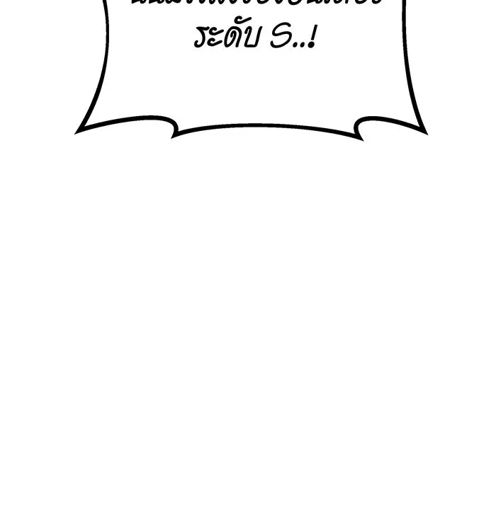 หน้า 116