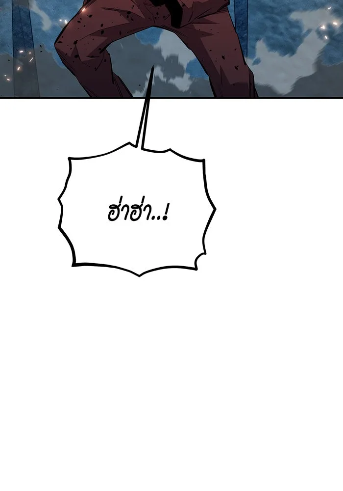 หน้า 139
