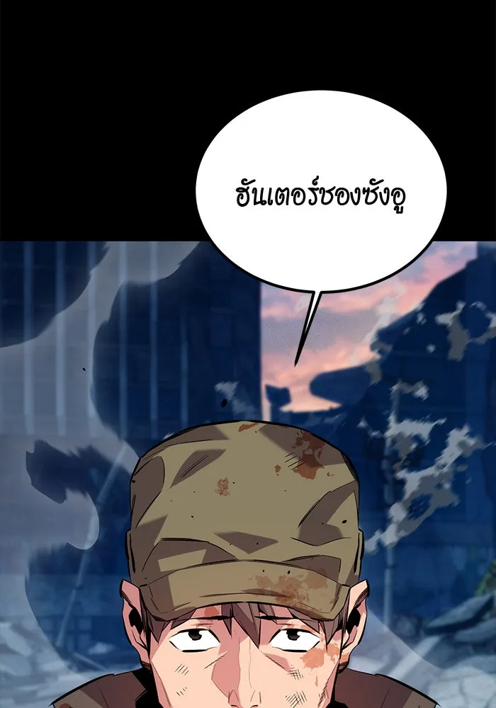 หน้า 183