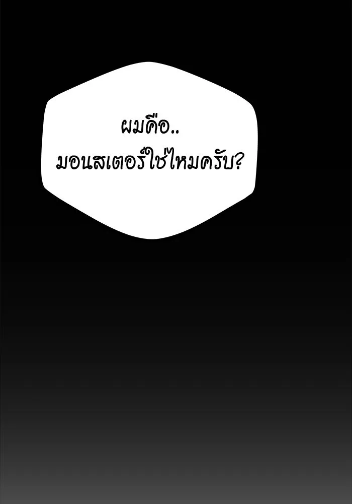 หน้า 185