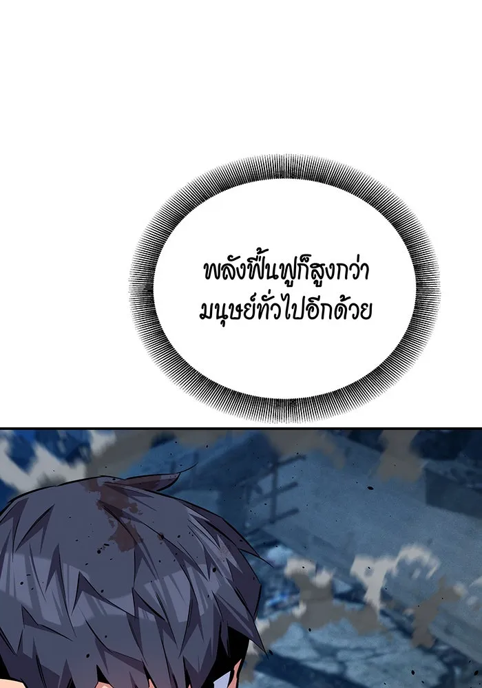 หน้า 89