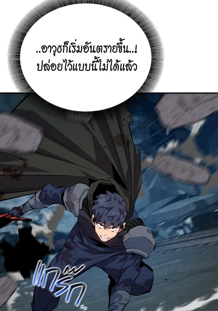 หน้า 98